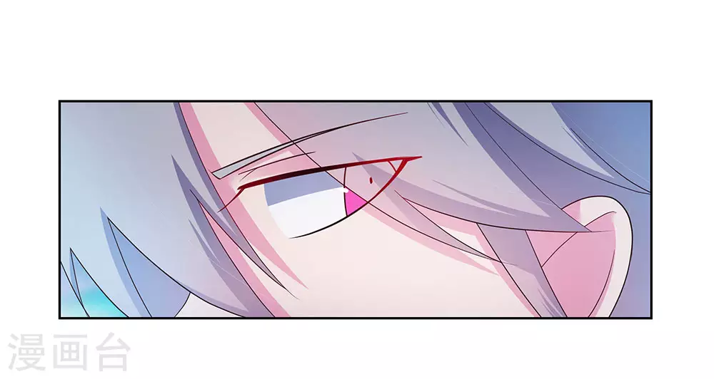 第48话 一言不合就打架1