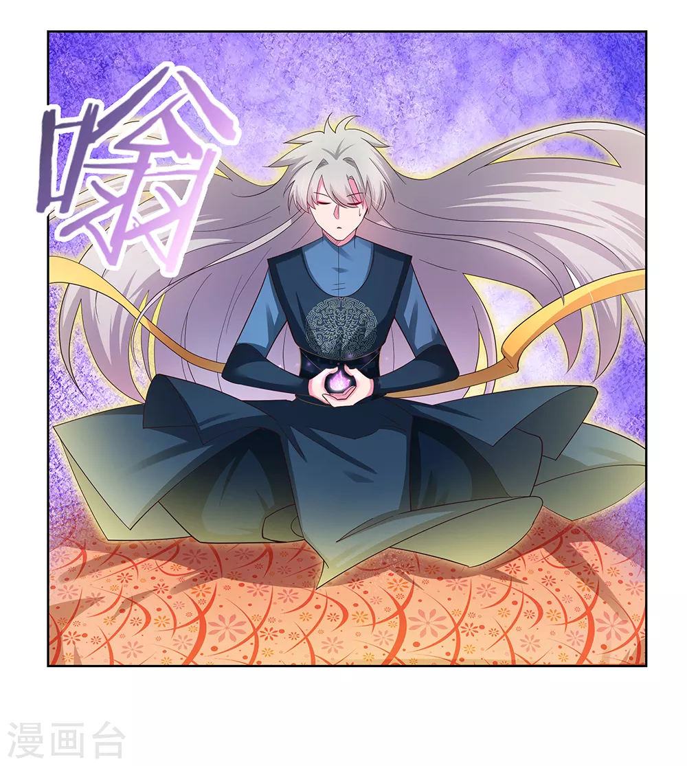 第51话 轮回之人31