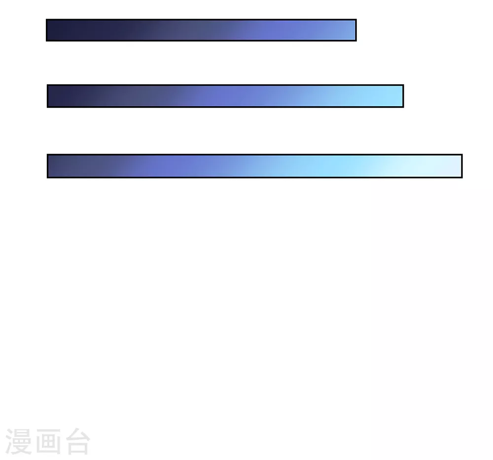第49话 被封印的怪物13