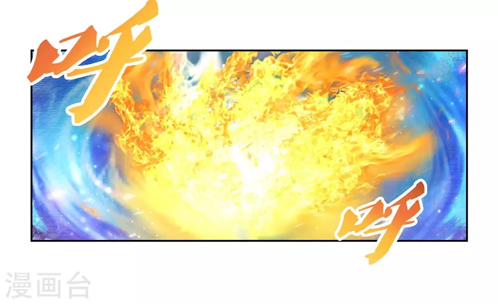 第84话 正面刚15