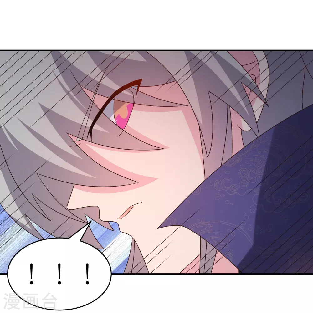 第348话 孤星泪27