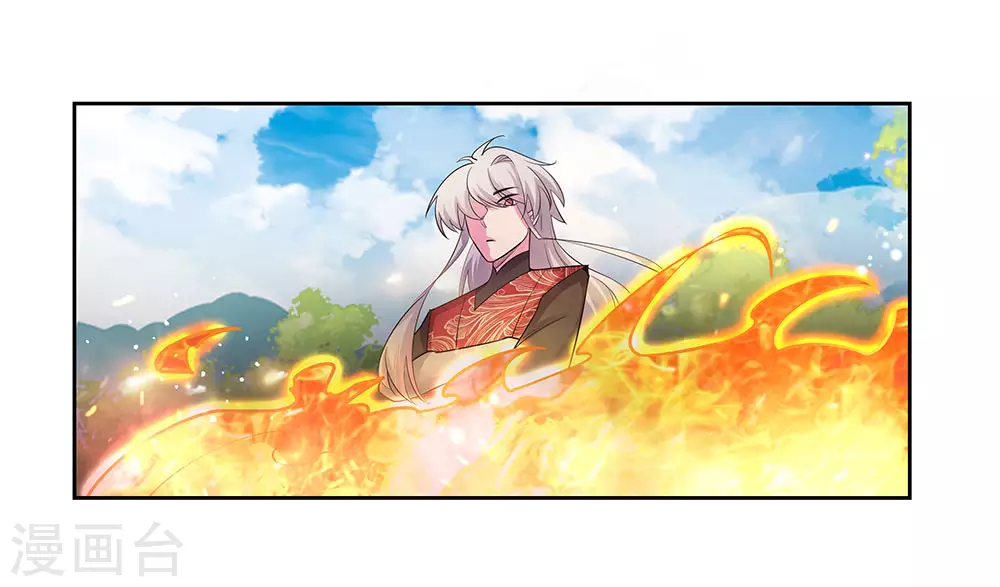 第84话 正面刚16