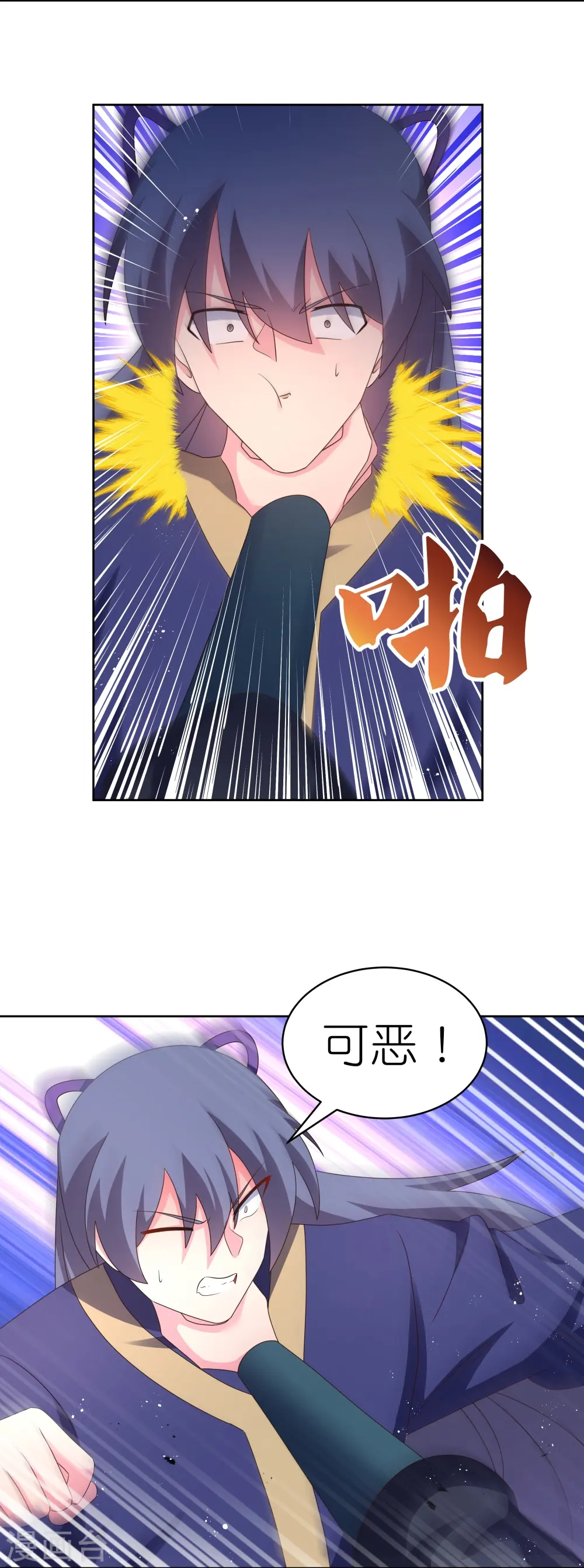 第417话 神挡杀神5