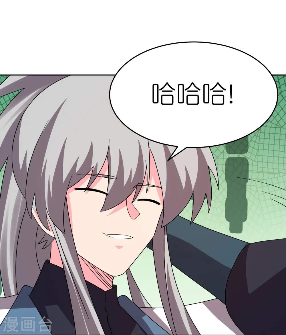 第452话 恐怖的回忆15
