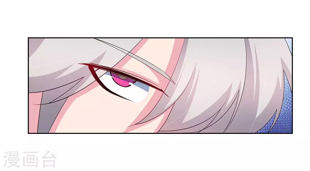 第93话 愿赌服输2