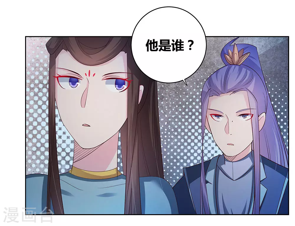 第41话 随便逛逛15