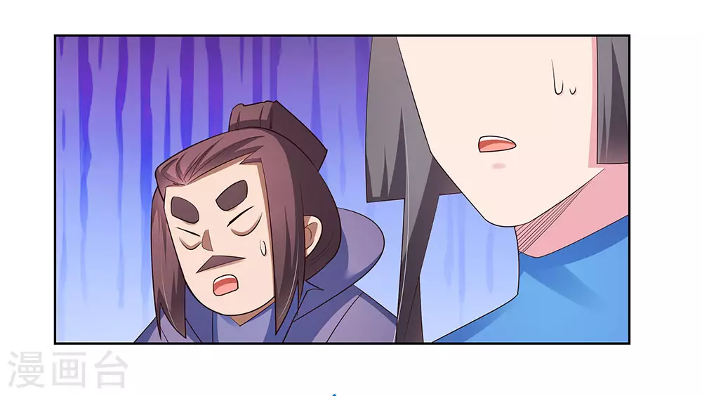第89话 千道灵决7