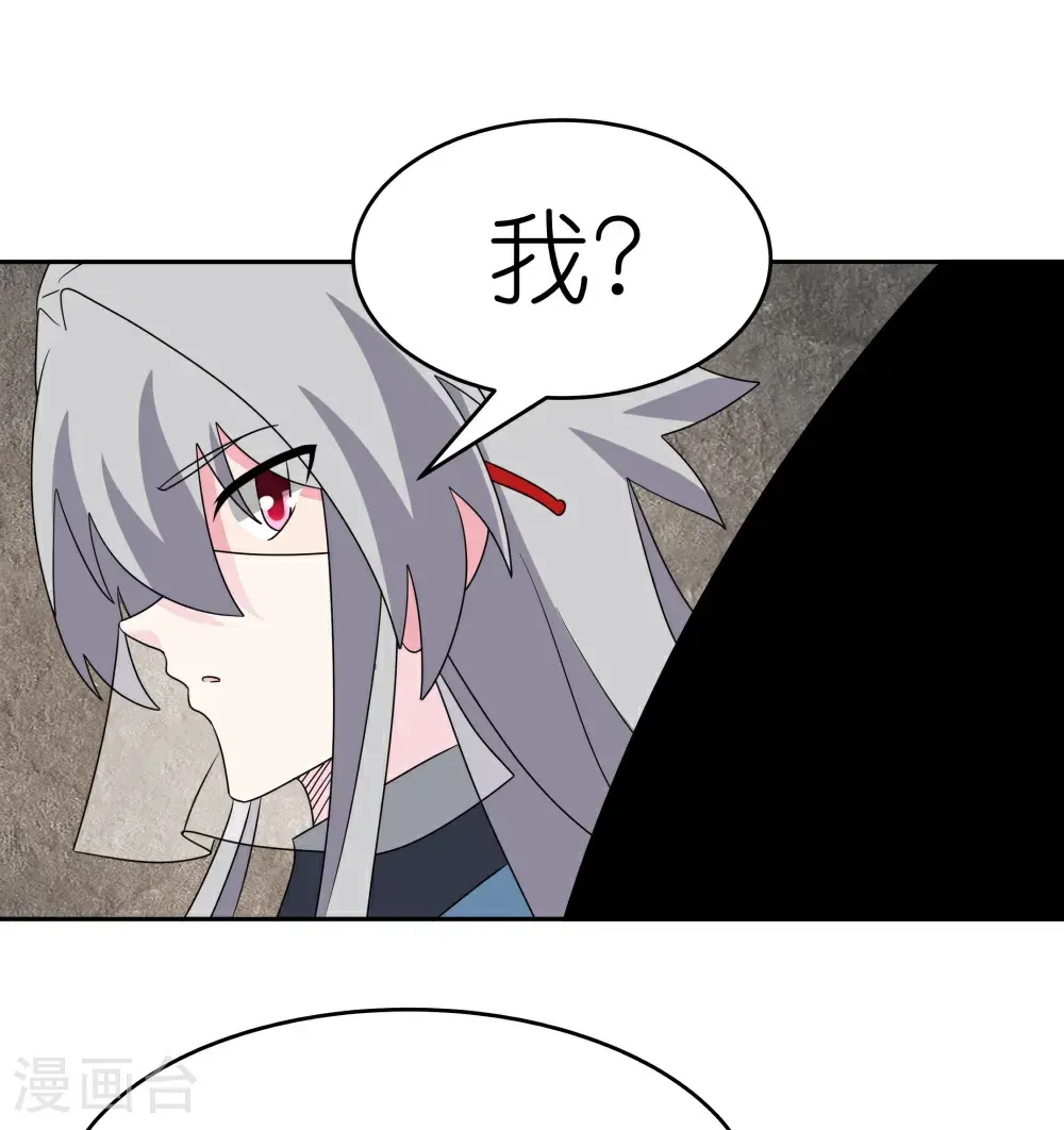 第505话 约法三章9