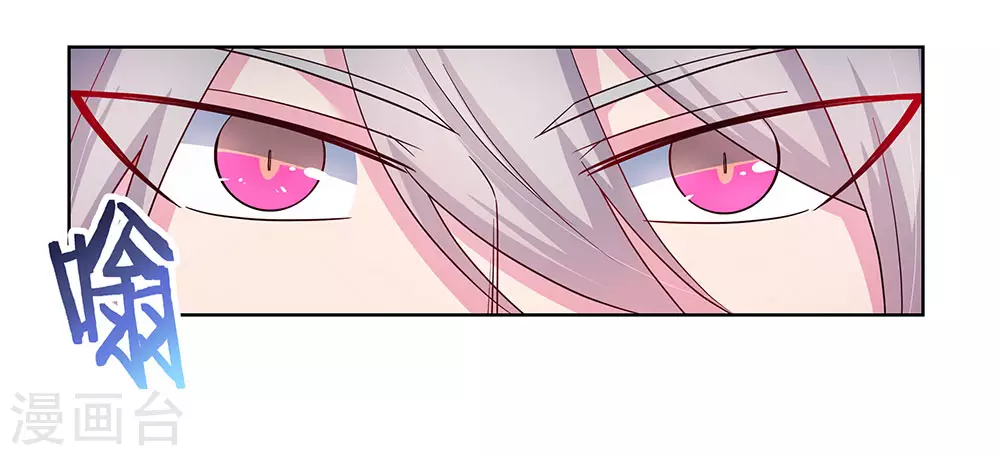 第50话 奇怪的梦境27