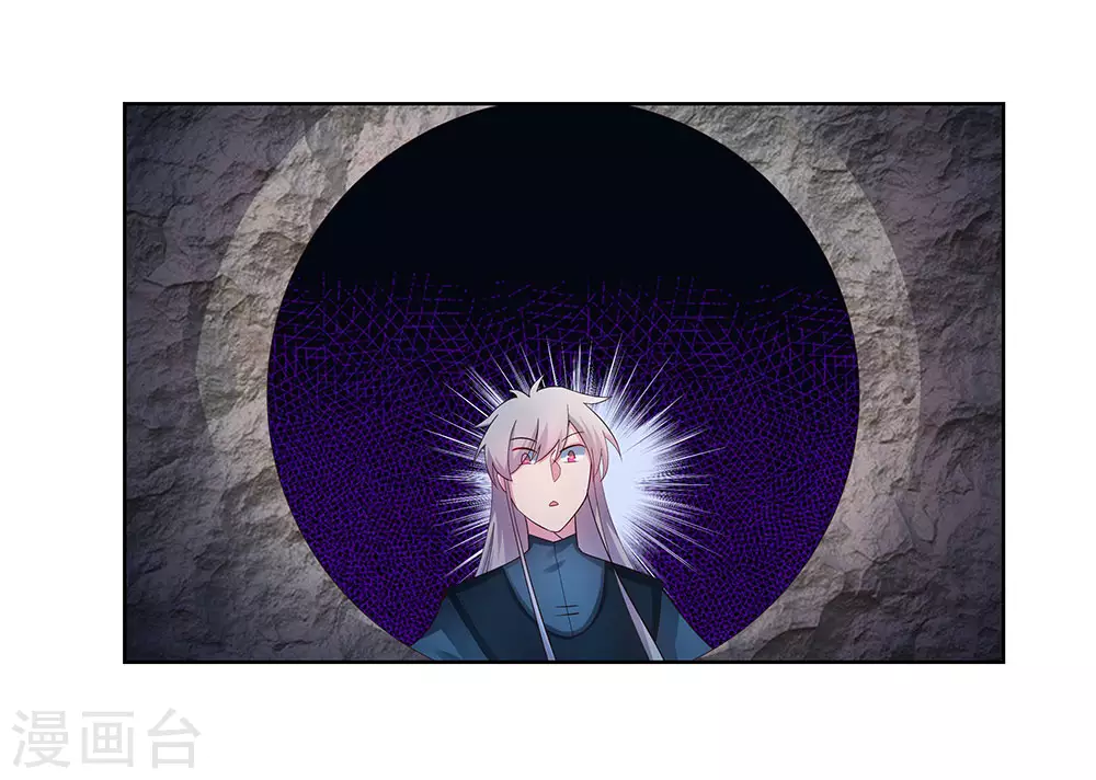 第50话 奇怪的梦境15