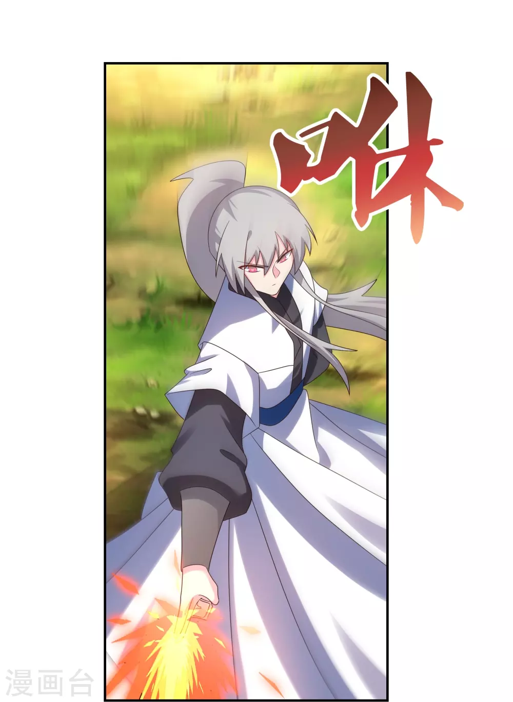 第337话 生不如死4