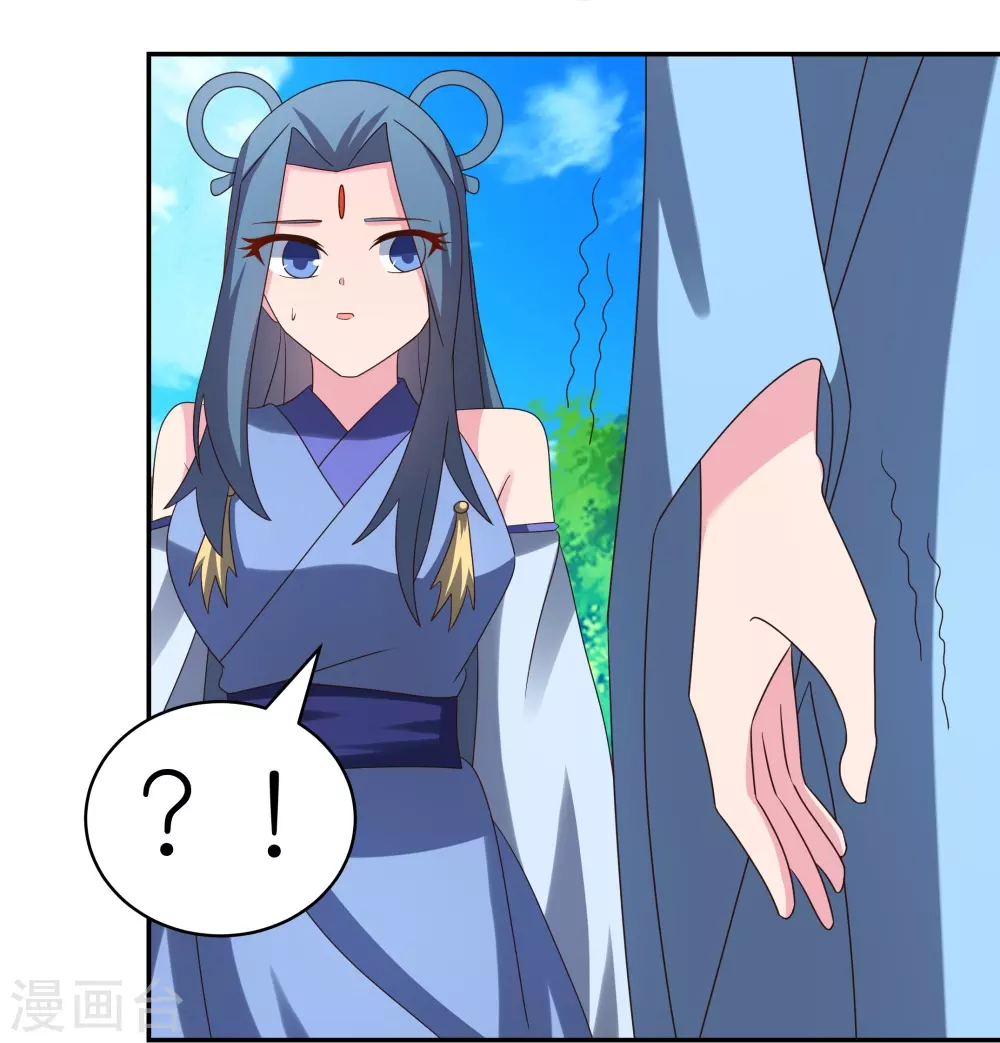 第334话 狂妄小子3