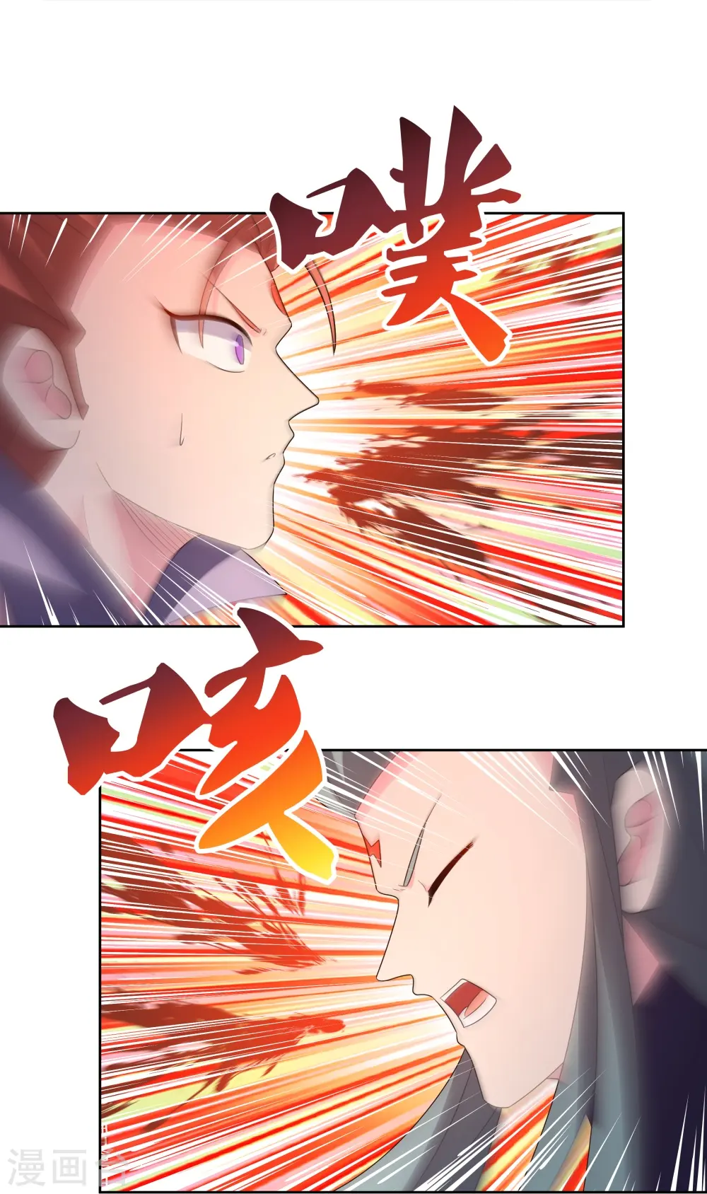 第413话 龙象之魂26