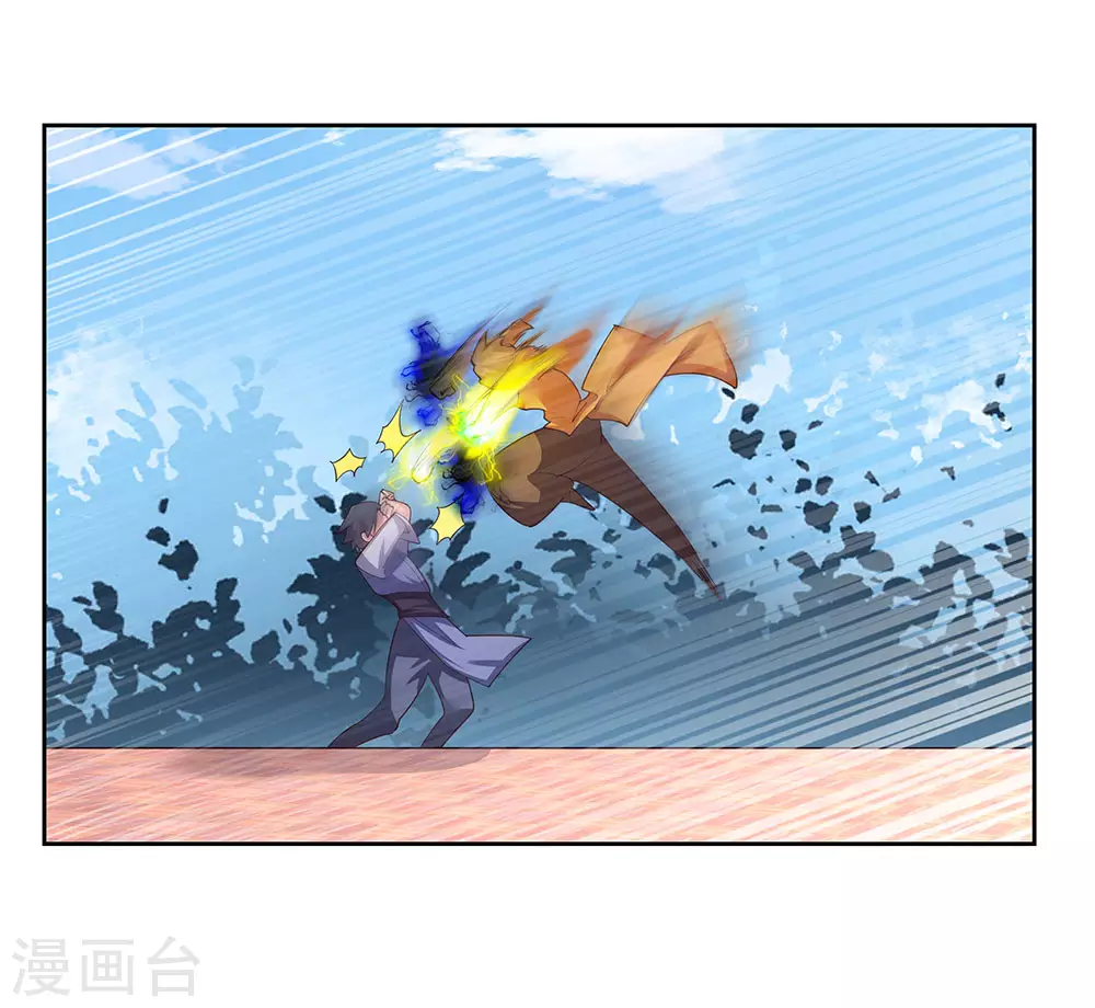 第59话 挑战者17