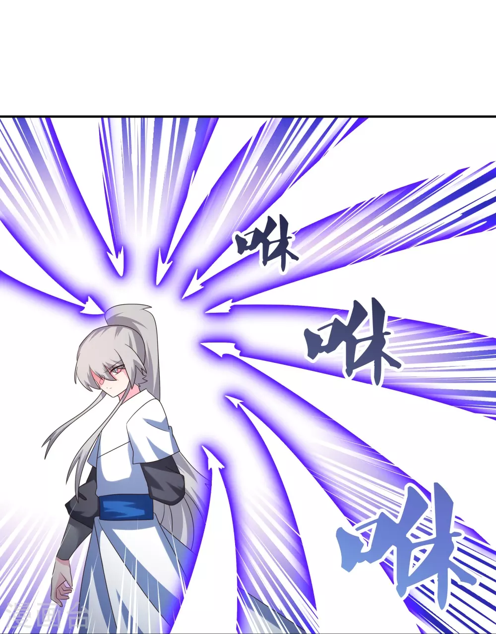 第336话 耳旁风10