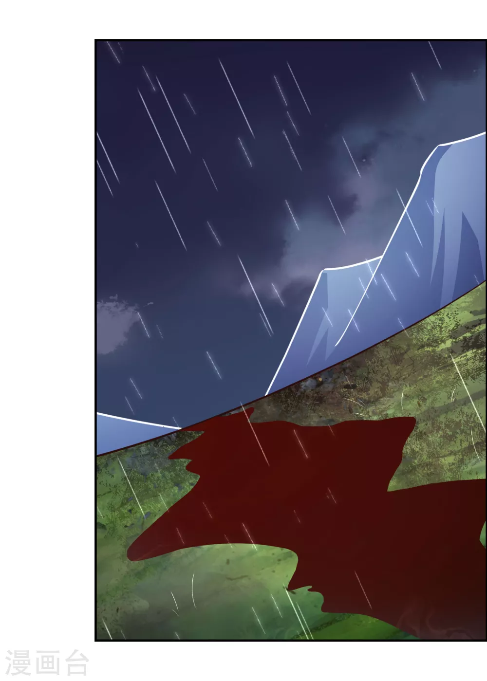第121话 命中注定的不归路2