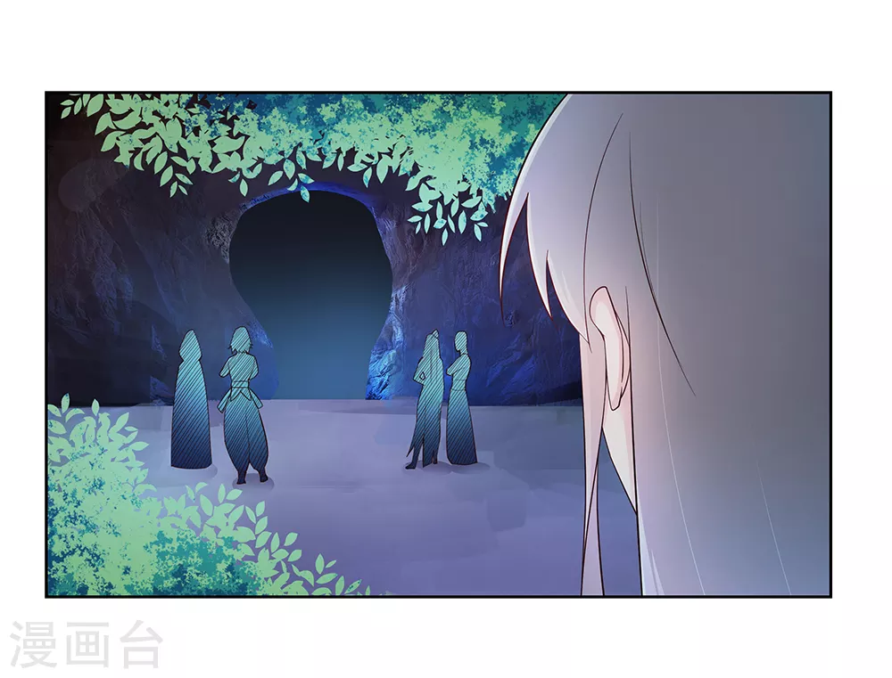 第39话 洞府初显6