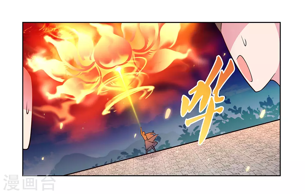第88话 大圆满！31