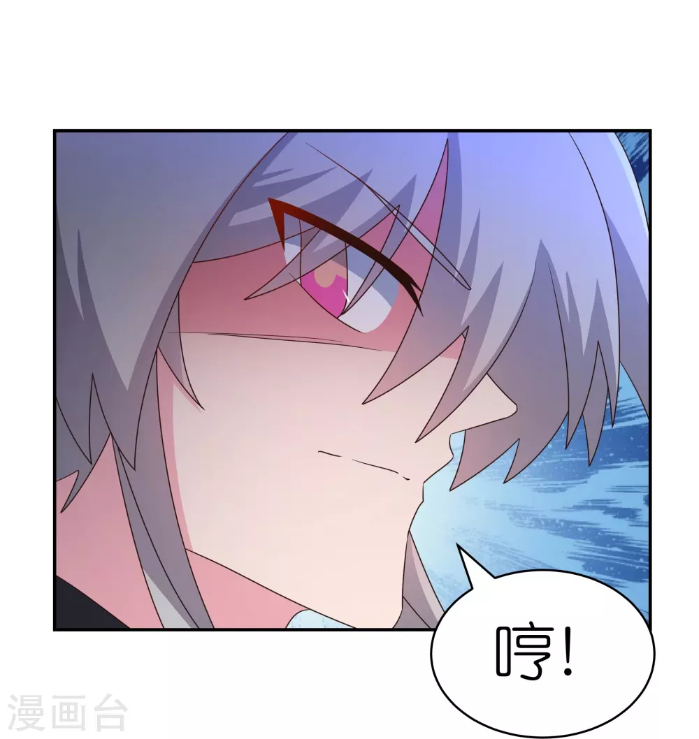 第332话 蛊虫噬心9