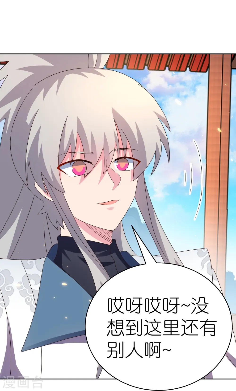 第409话 妄自称神？11