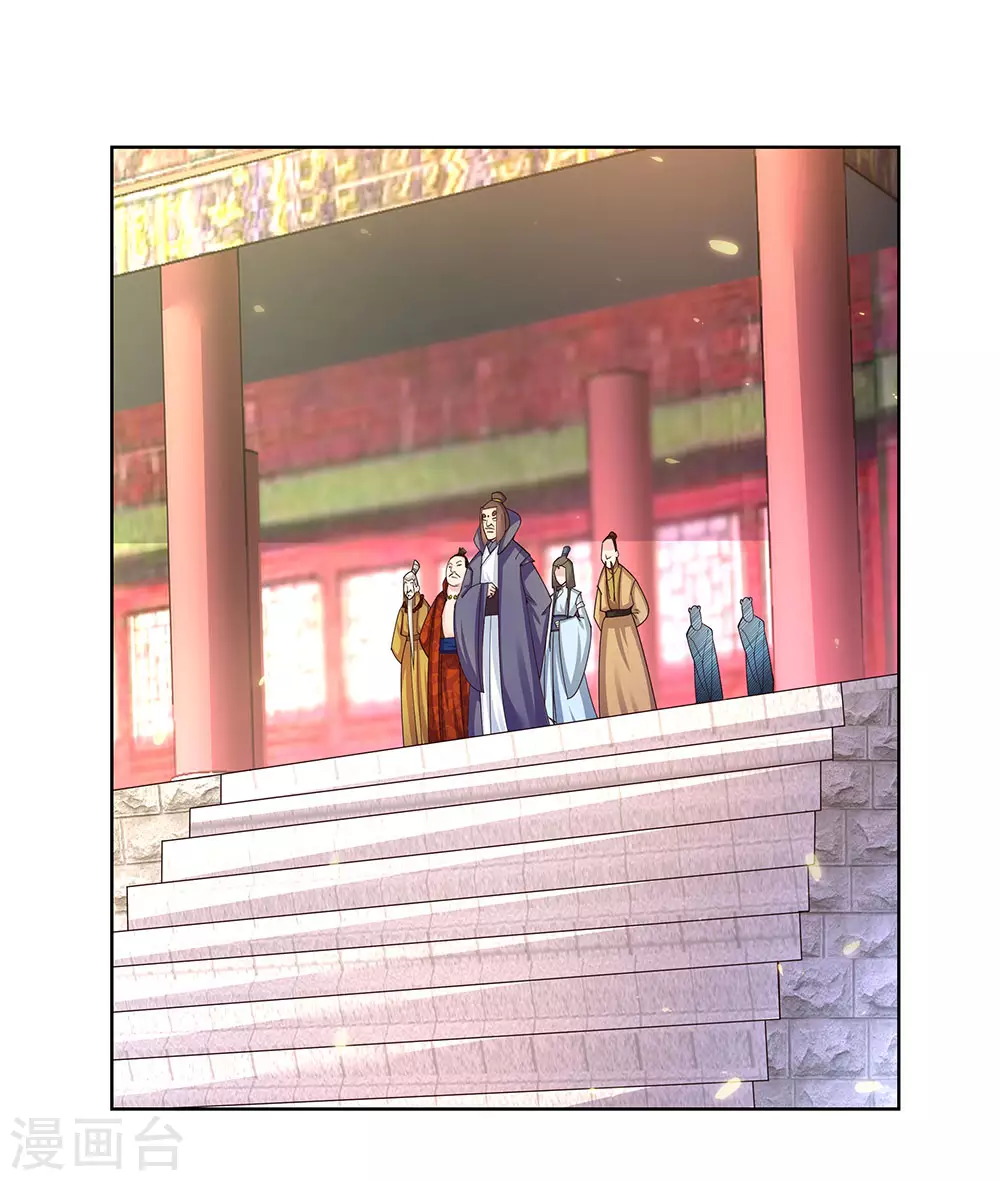 第33话 内门考核19