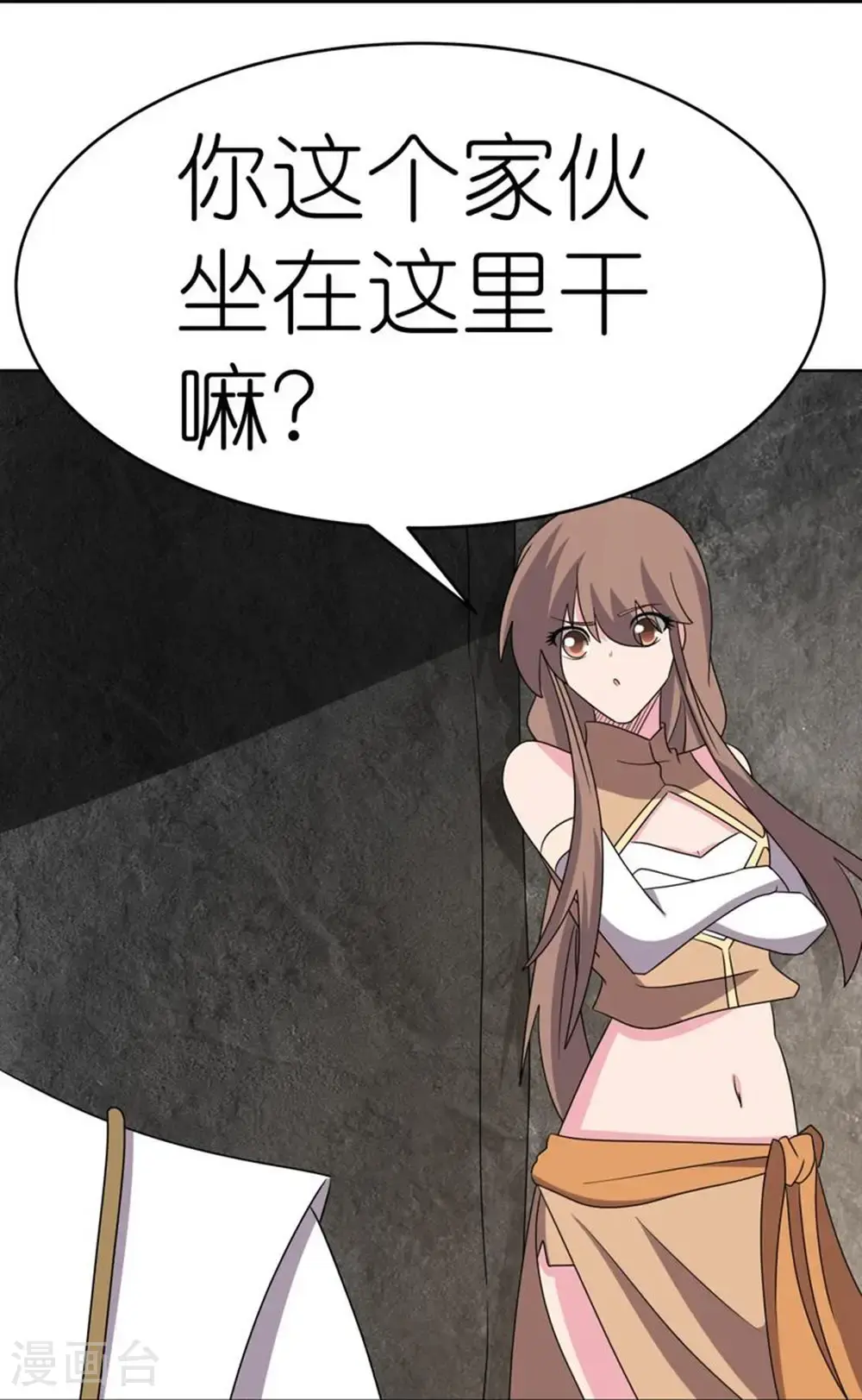 第501话 九宫之法25