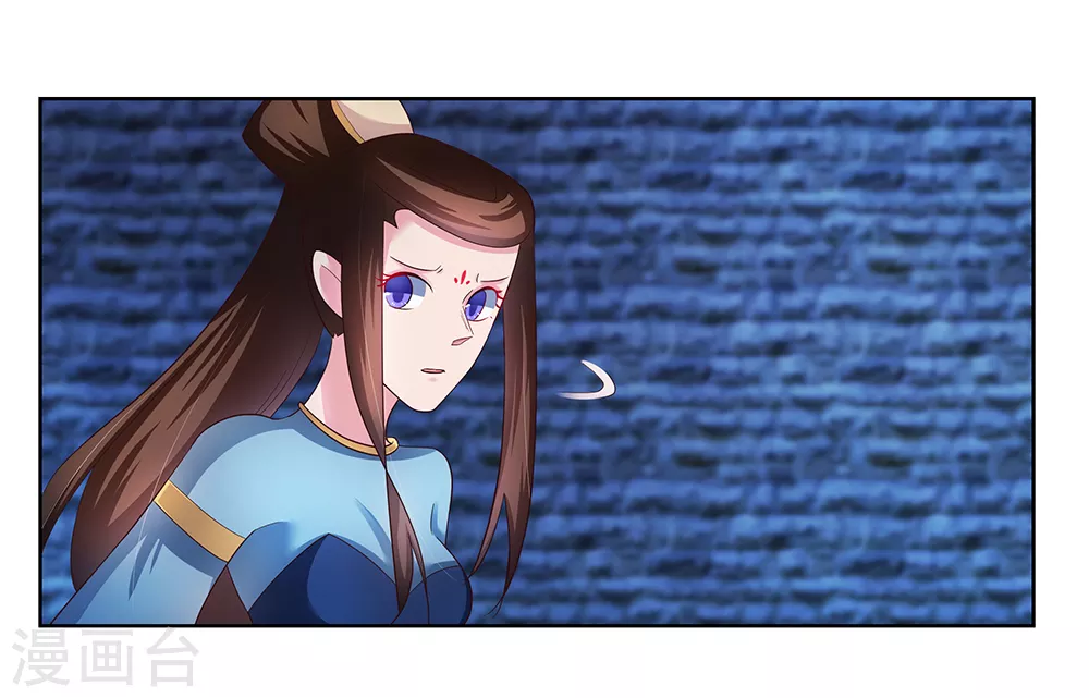 第49话 被封印的怪物10