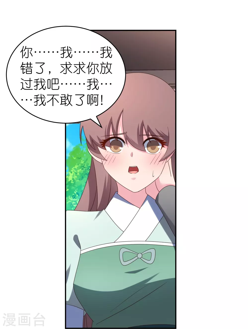 第318话 喊破喉咙也没人来救你12