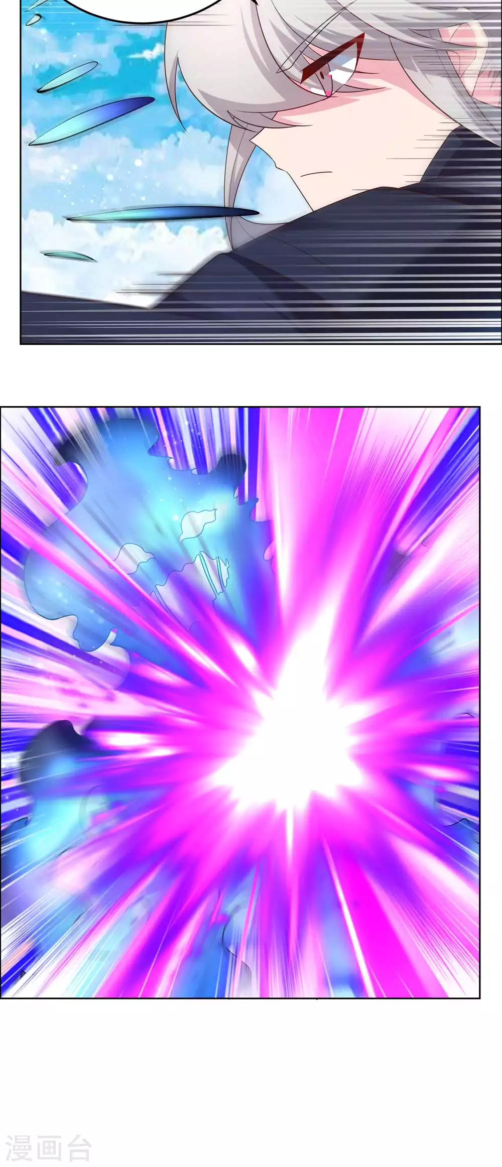 第180话 暗月星辰16
