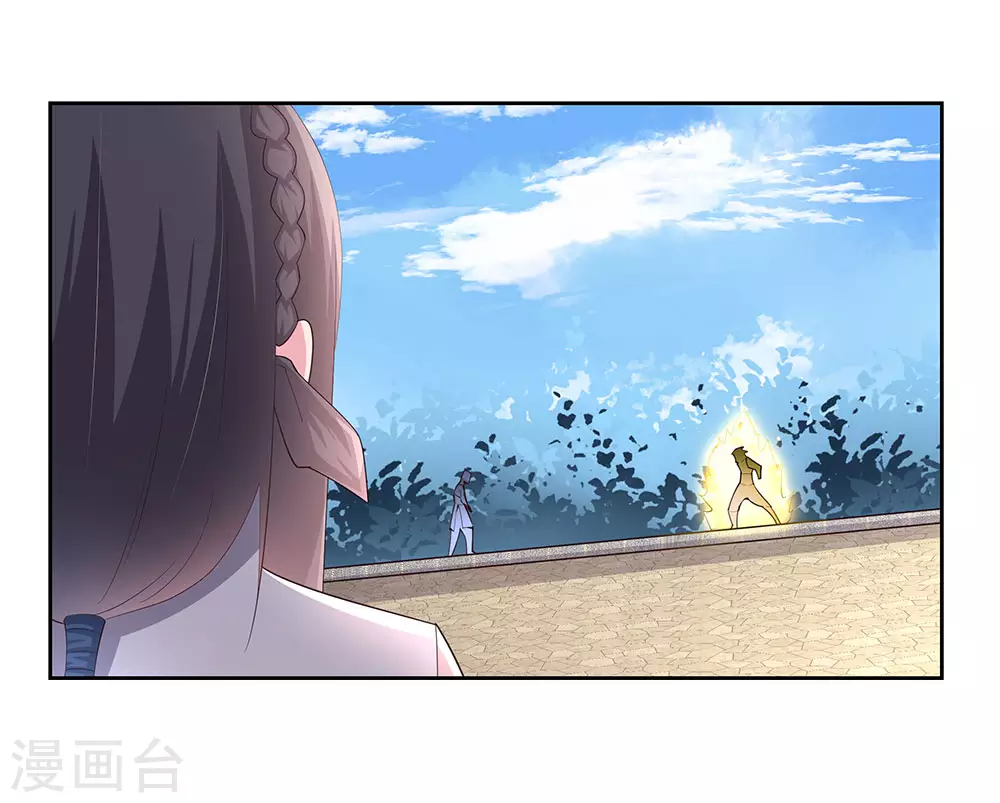 第59话 挑战者13