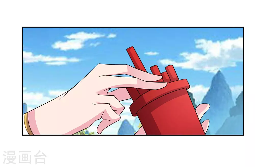 第56话 大比初日316