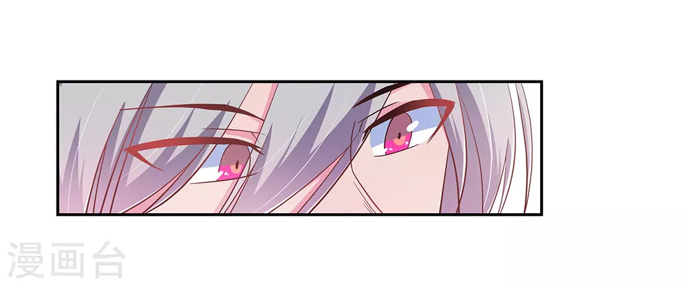 第11话 飞雪真人5