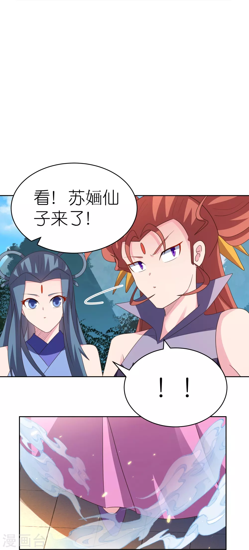 第393话 讲道会10