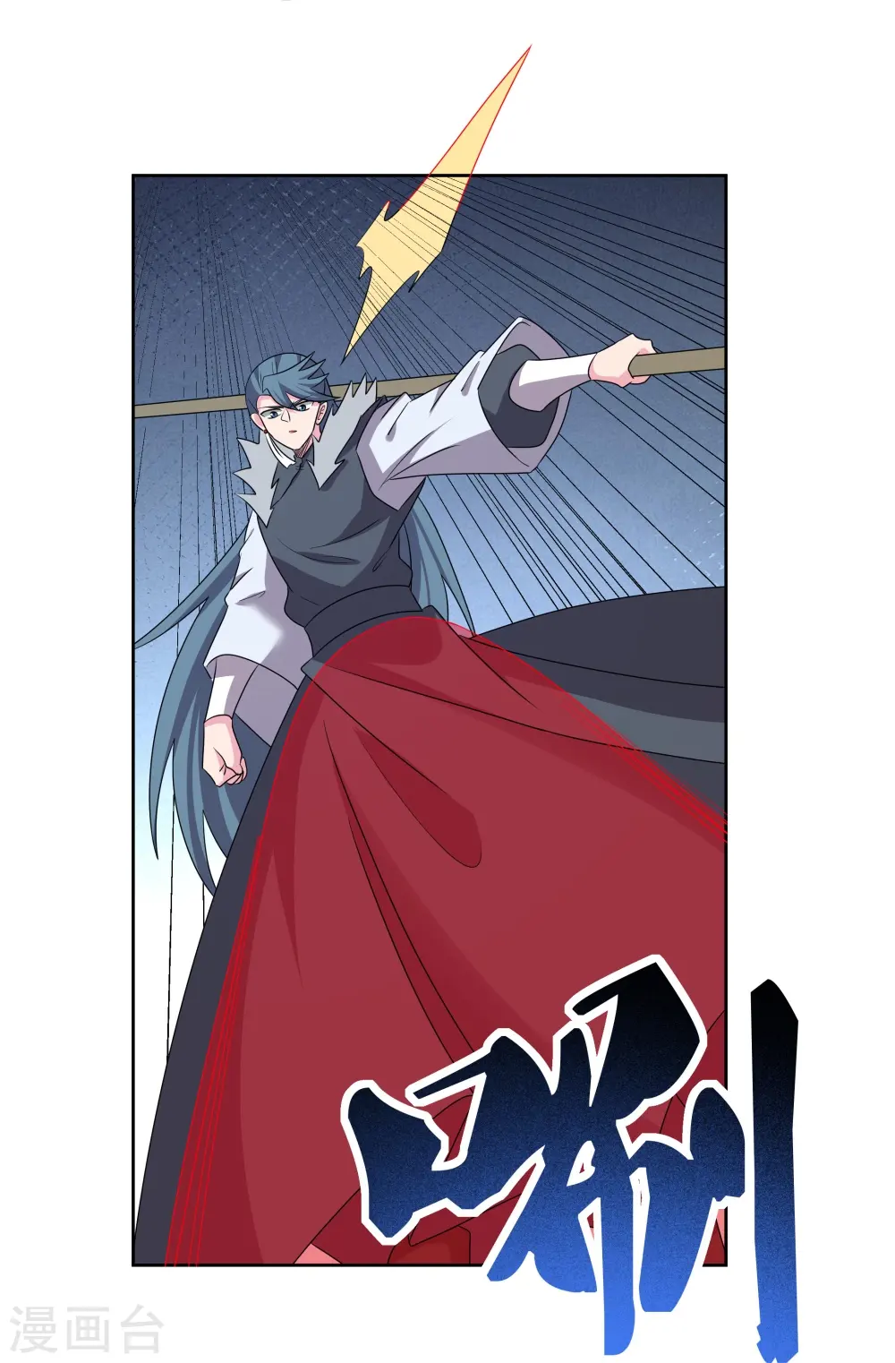 第457话 便宜的勾当12