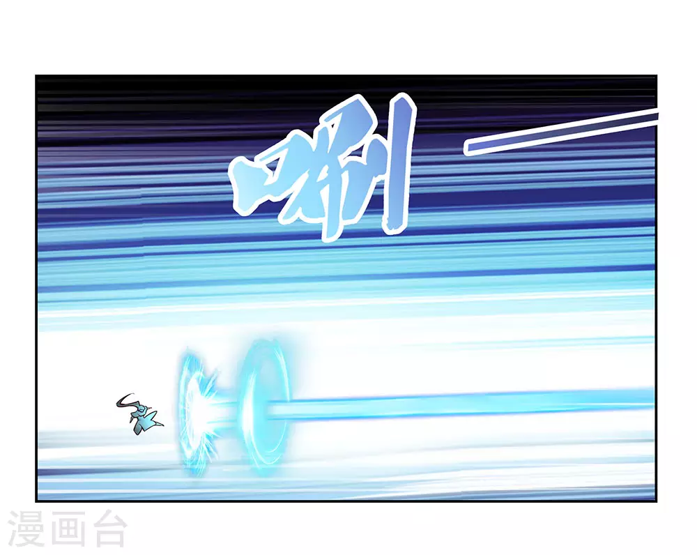 第64话 秒杀2