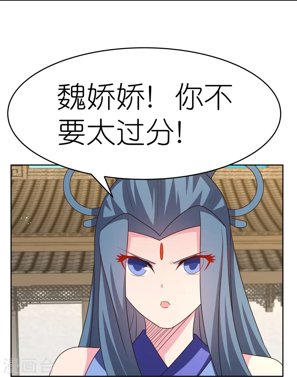 第435话 折在这里5