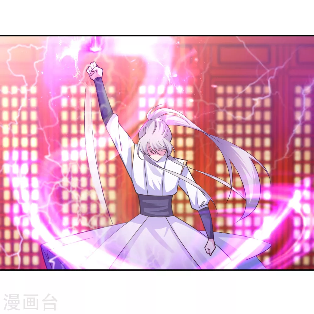 第120话 筑基20