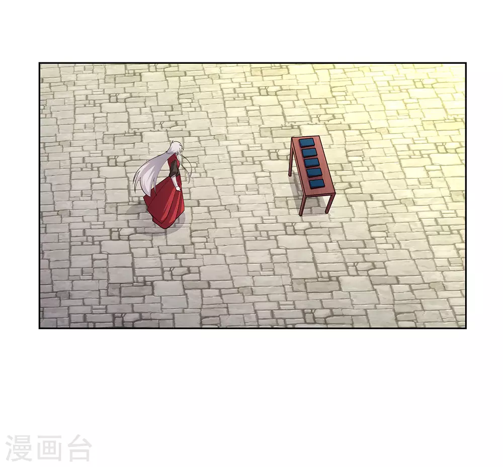 第88话 大圆满！4