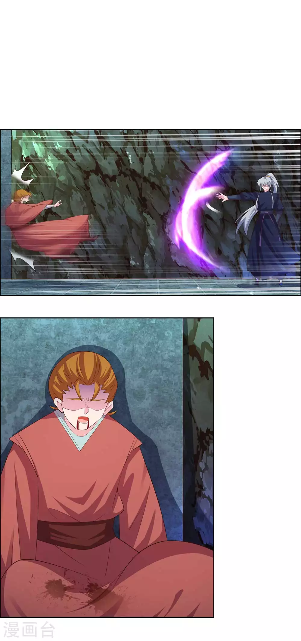 第138话 翻云覆雨12