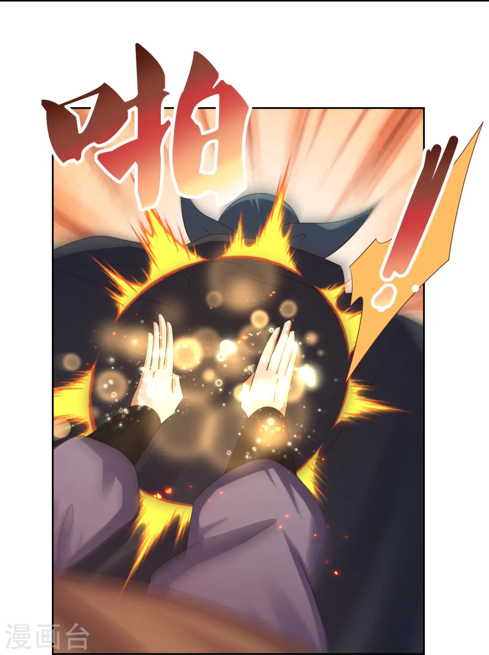 第417话 神挡杀神28