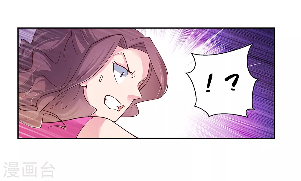 第23话 动手的后果24