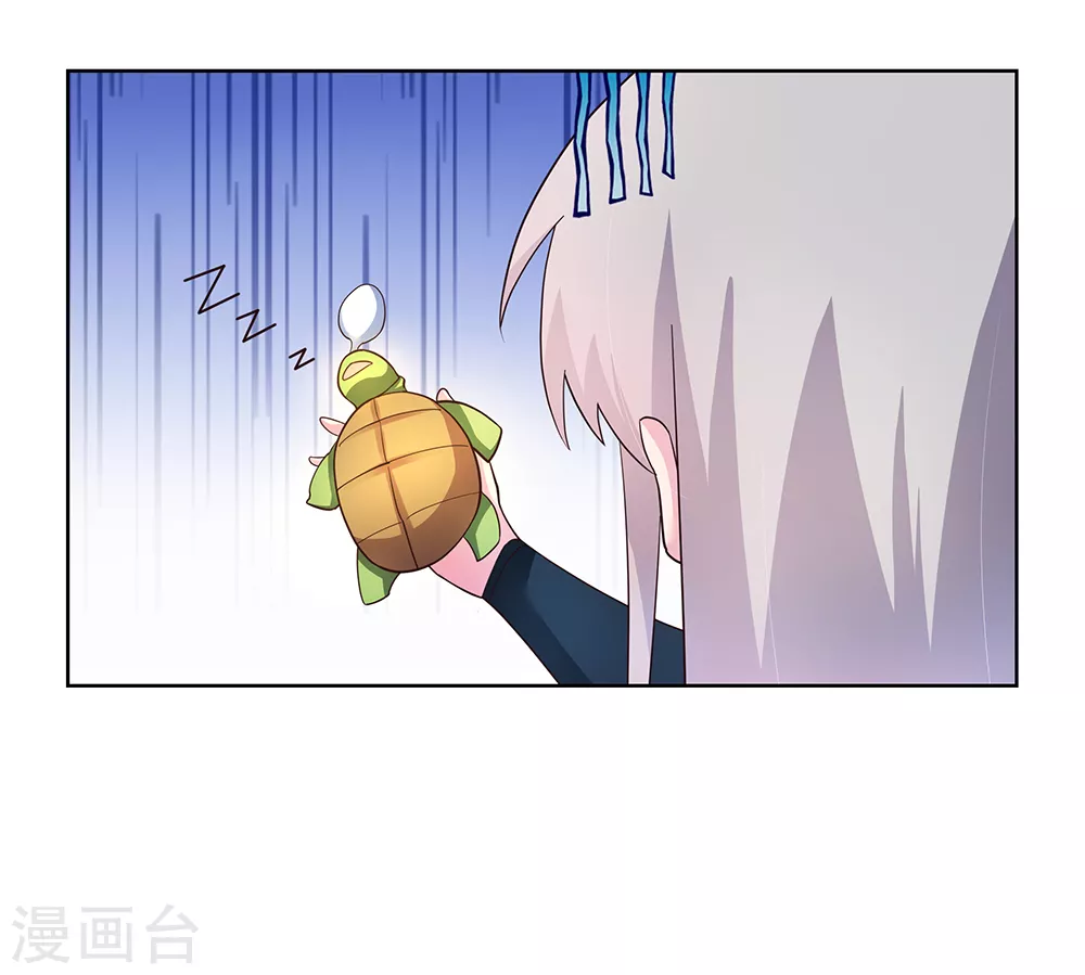 第50话 奇怪的梦境12