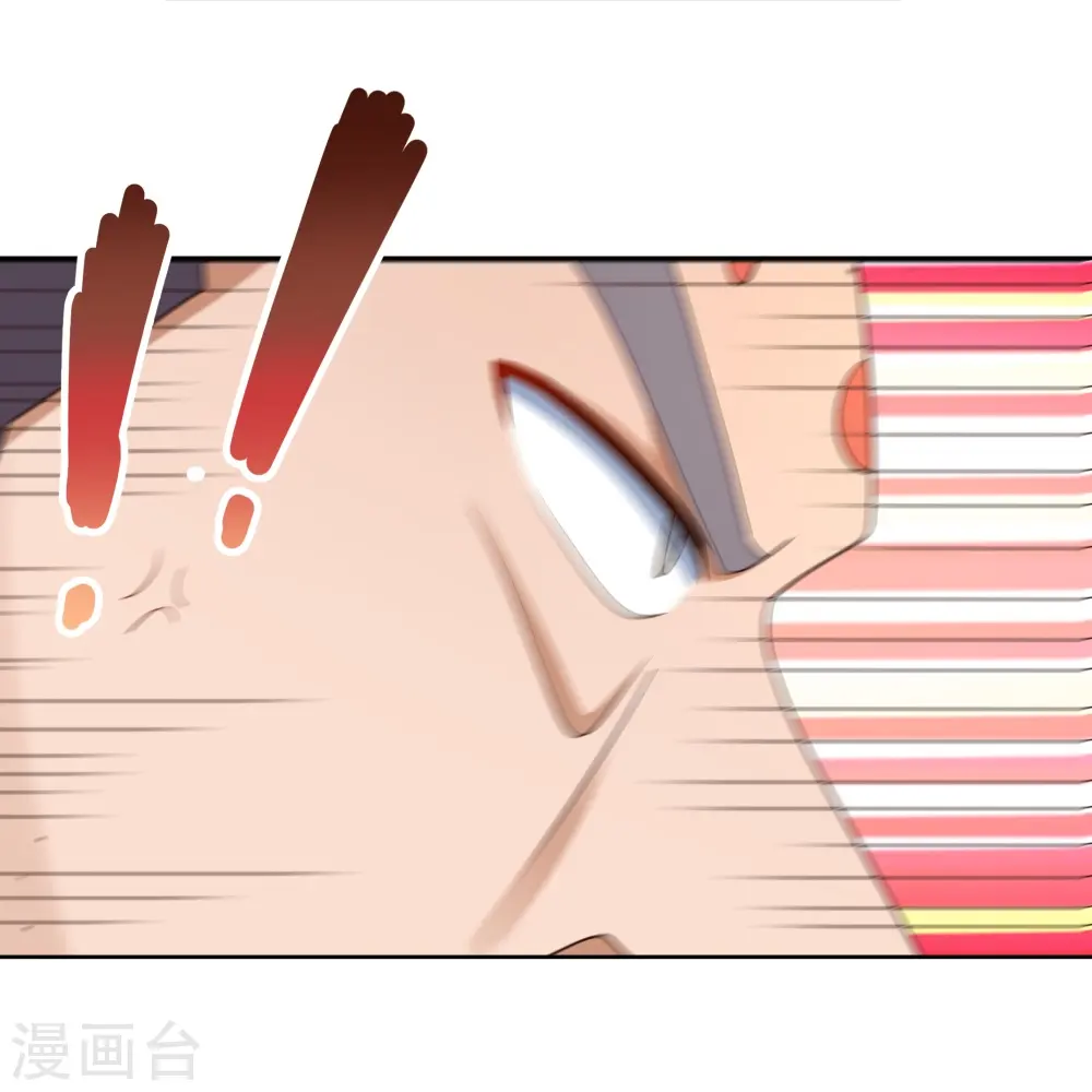 第436话 不痛不痒27