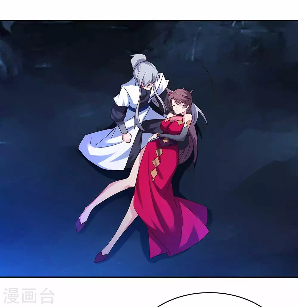 第290话 都清醒一点11