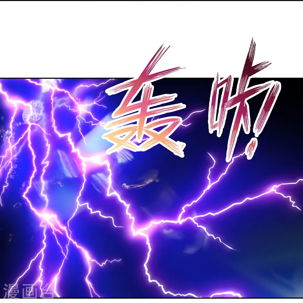 第410话 一个一个上？25