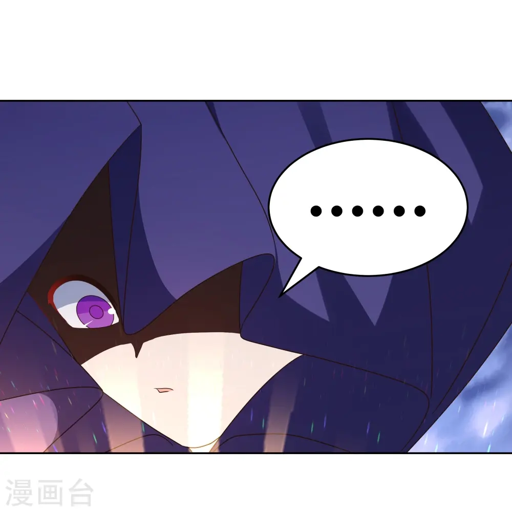 第425话 孕化18