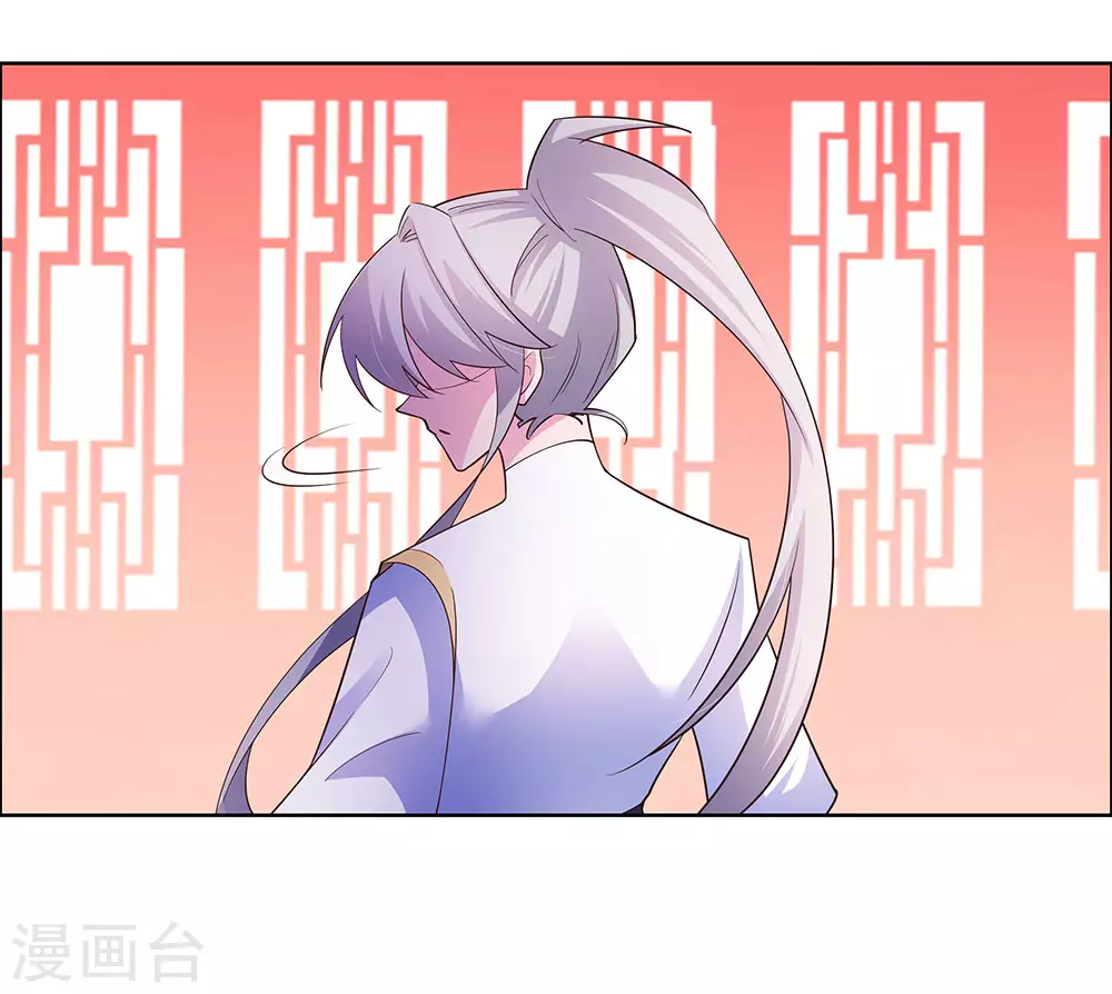 第118话 以一敌众26