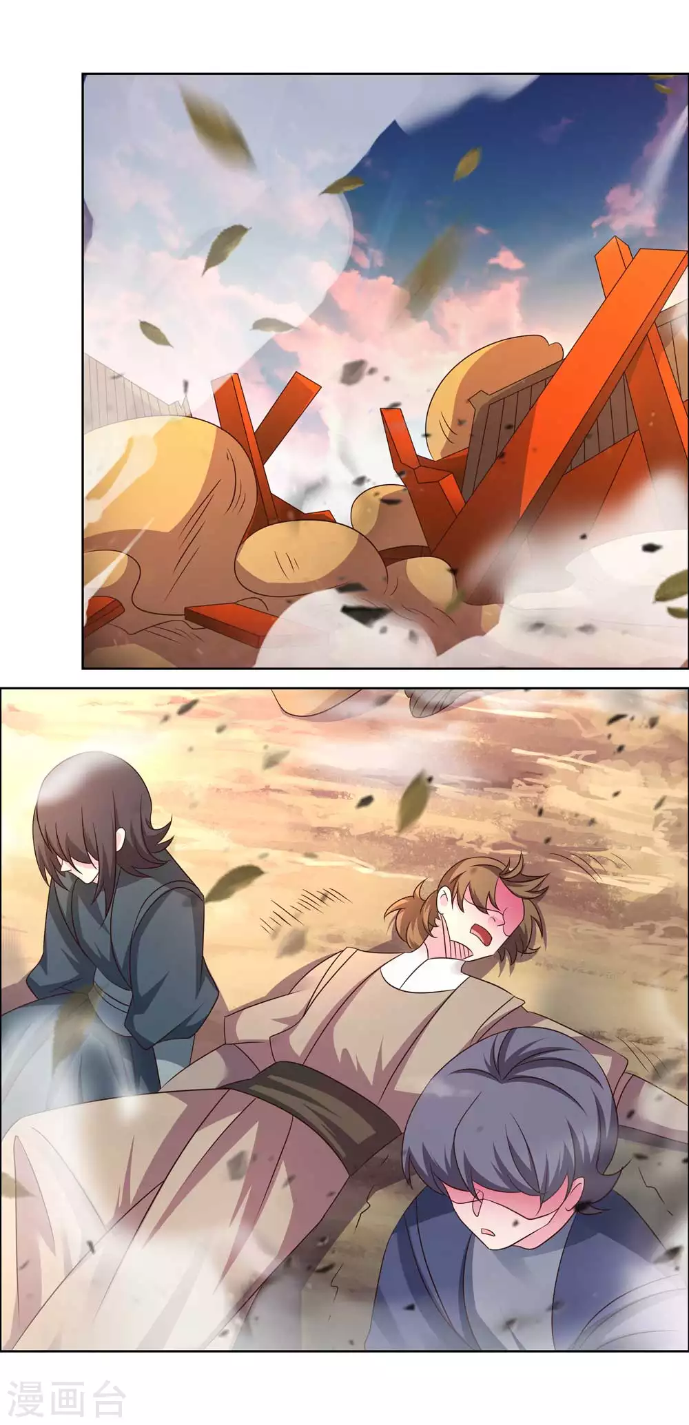 第173话 目的是什么？3