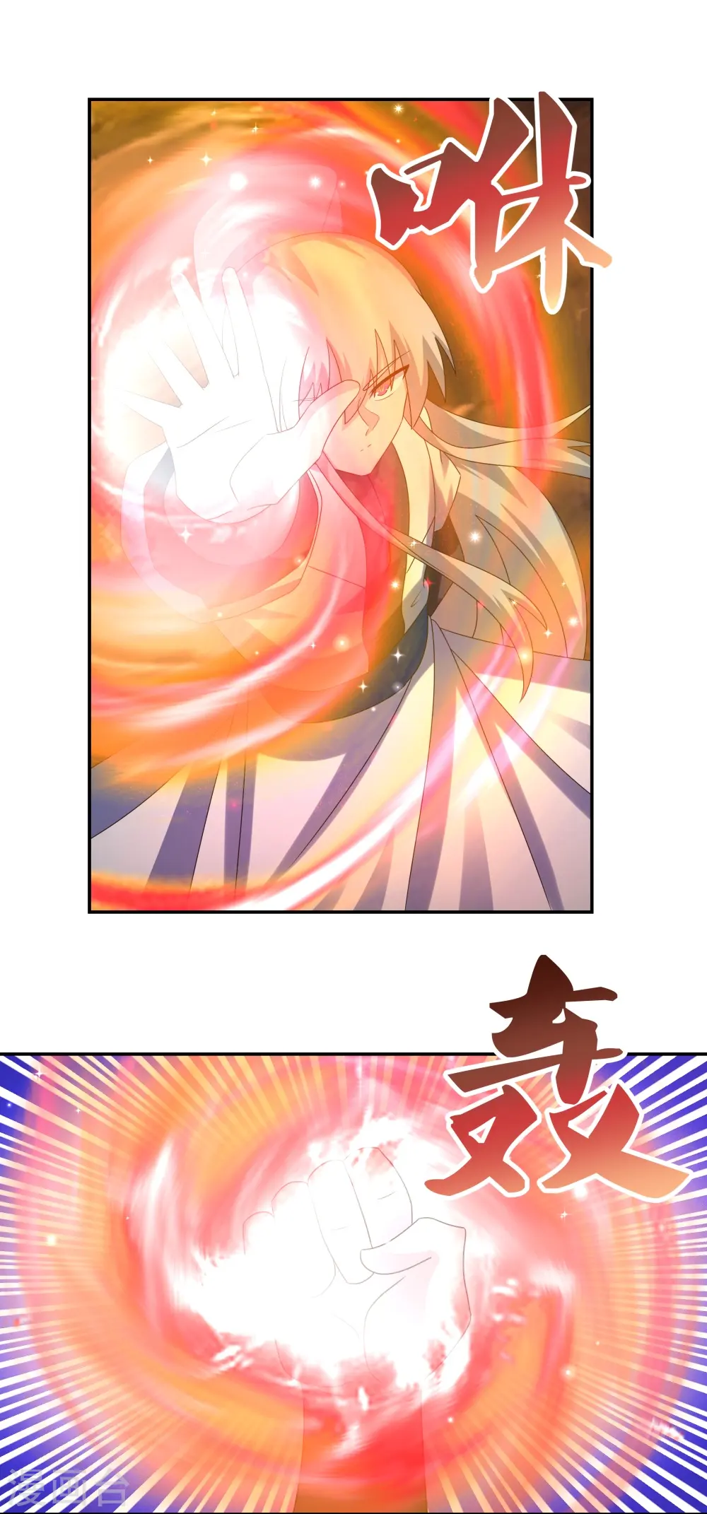 第338话 腥风血雨13