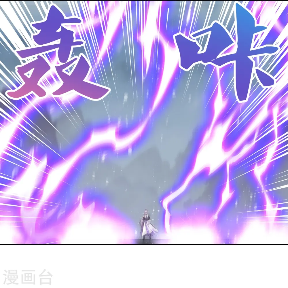 第416话 迷之幻彩16